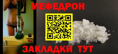 альфа пвп Рязань