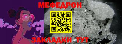 jwh Рыбинск