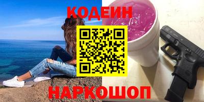 дистиллят марихуана Рузаевка