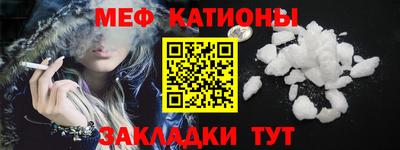 jwh Рыбинск