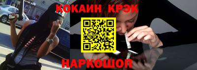 jwh Рыбинск