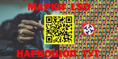 альфа пвп Рязань