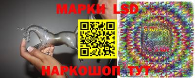 альфа пвп Рязань