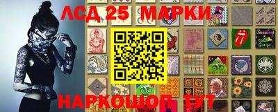 jwh Рыбинск