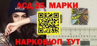 альфа пвп Рязань