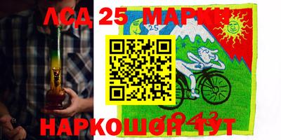 jwh Рыбинск
