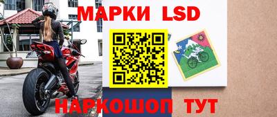 jwh Рыбинск