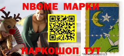 дистиллят марихуана Рузаевка