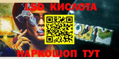 альфа пвп Рязань