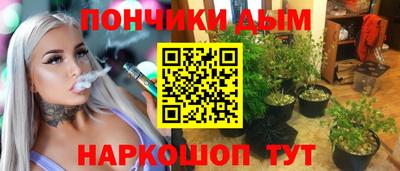 альфа пвп Рязань