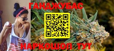 jwh Рыбинск