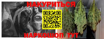 альфа пвп Рязань