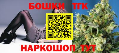 альфа пвп Рязань