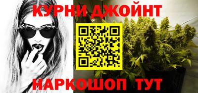 jwh Рыбинск
