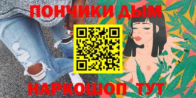 альфа пвп Рязань