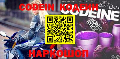 jwh Рыбинск