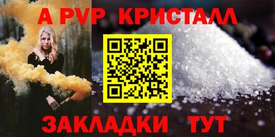 дистиллят марихуана Рузаевка