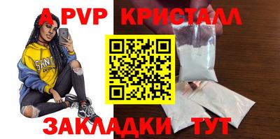 дистиллят марихуана Рузаевка
