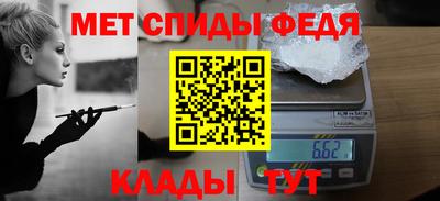 дистиллят марихуана Рузаевка