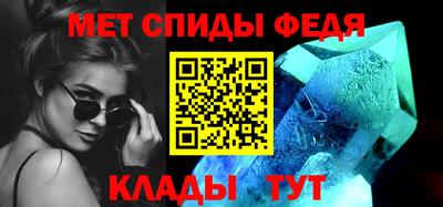 jwh Рыбинск