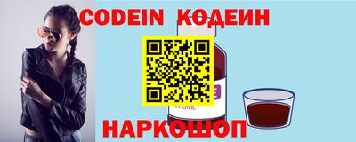 jwh Рыбинск