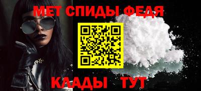 дистиллят марихуана Рузаевка