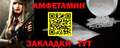 дистиллят марихуана Рузаевка
