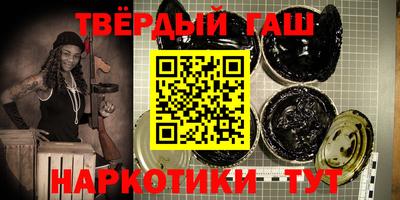 jwh Рыбинск