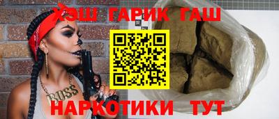альфа пвп Рязань