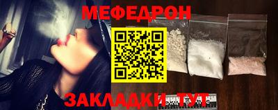jwh Рыбинск